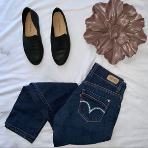 LEVI’S 529 Curvy Skinny Leg Jeans